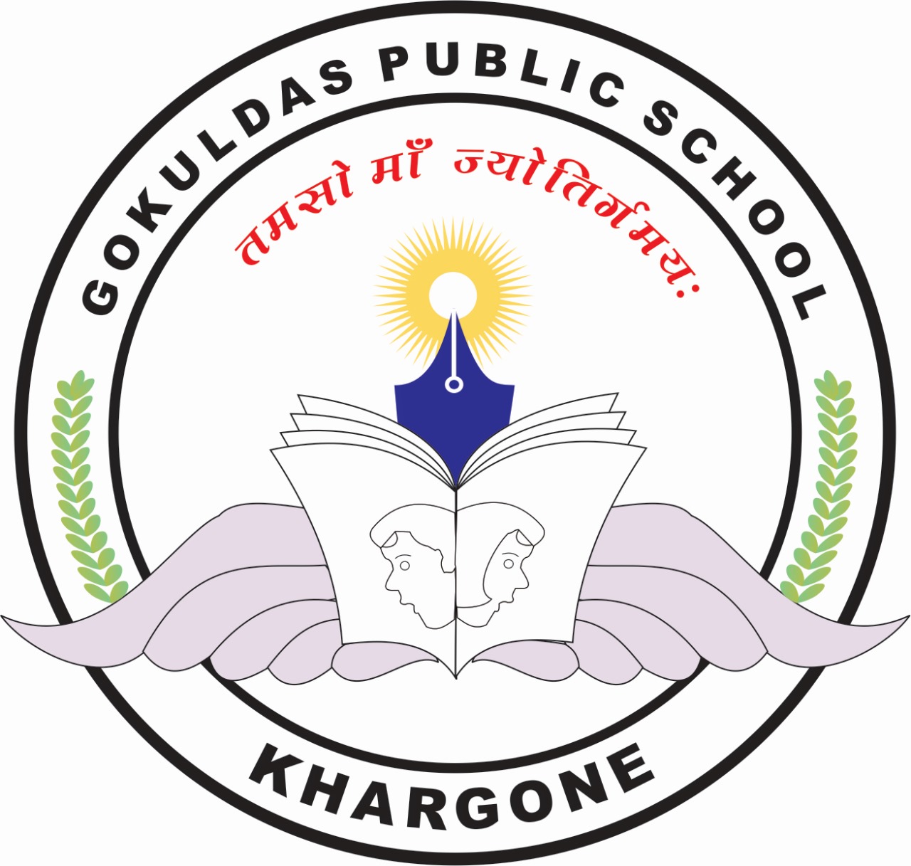 School Logo